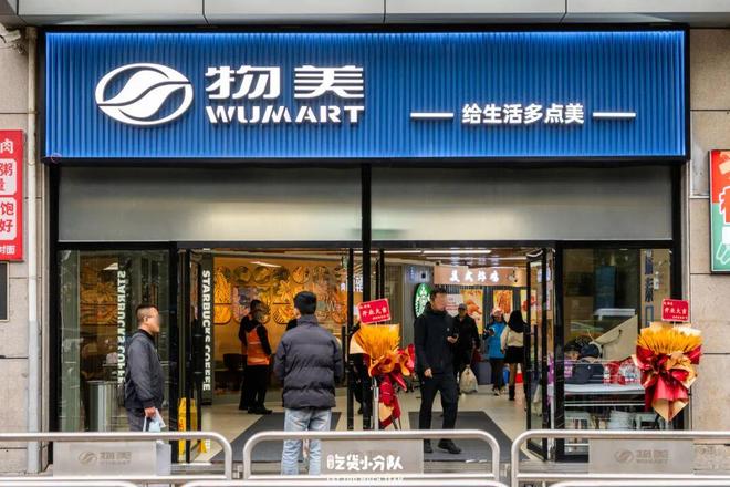 新葡京娱乐场app“北京新特产真的没有瓶颈！”(图7)