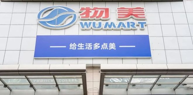 新葡京娱乐场app“北京新特产真的没有瓶颈！”(图8)