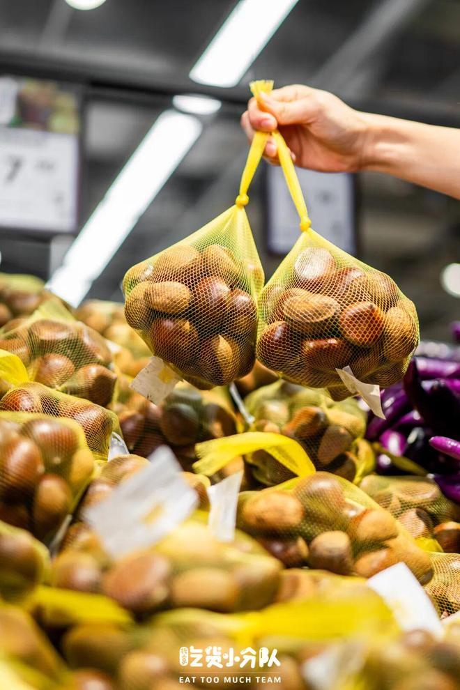 新葡京娱乐场app“北京新特产真的没有瓶颈！”(图5)